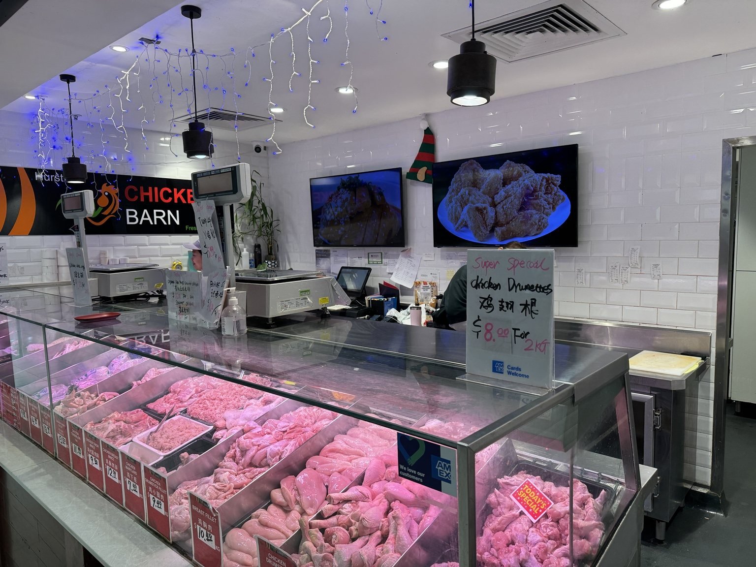 Specialty poultry cuts